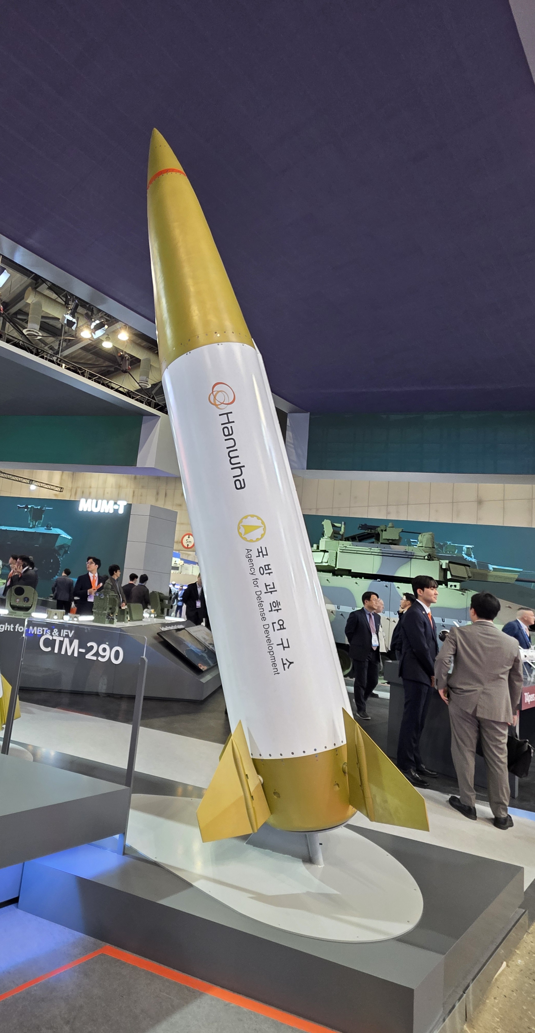 킨텍스 방산전시회 제품 01.jpg