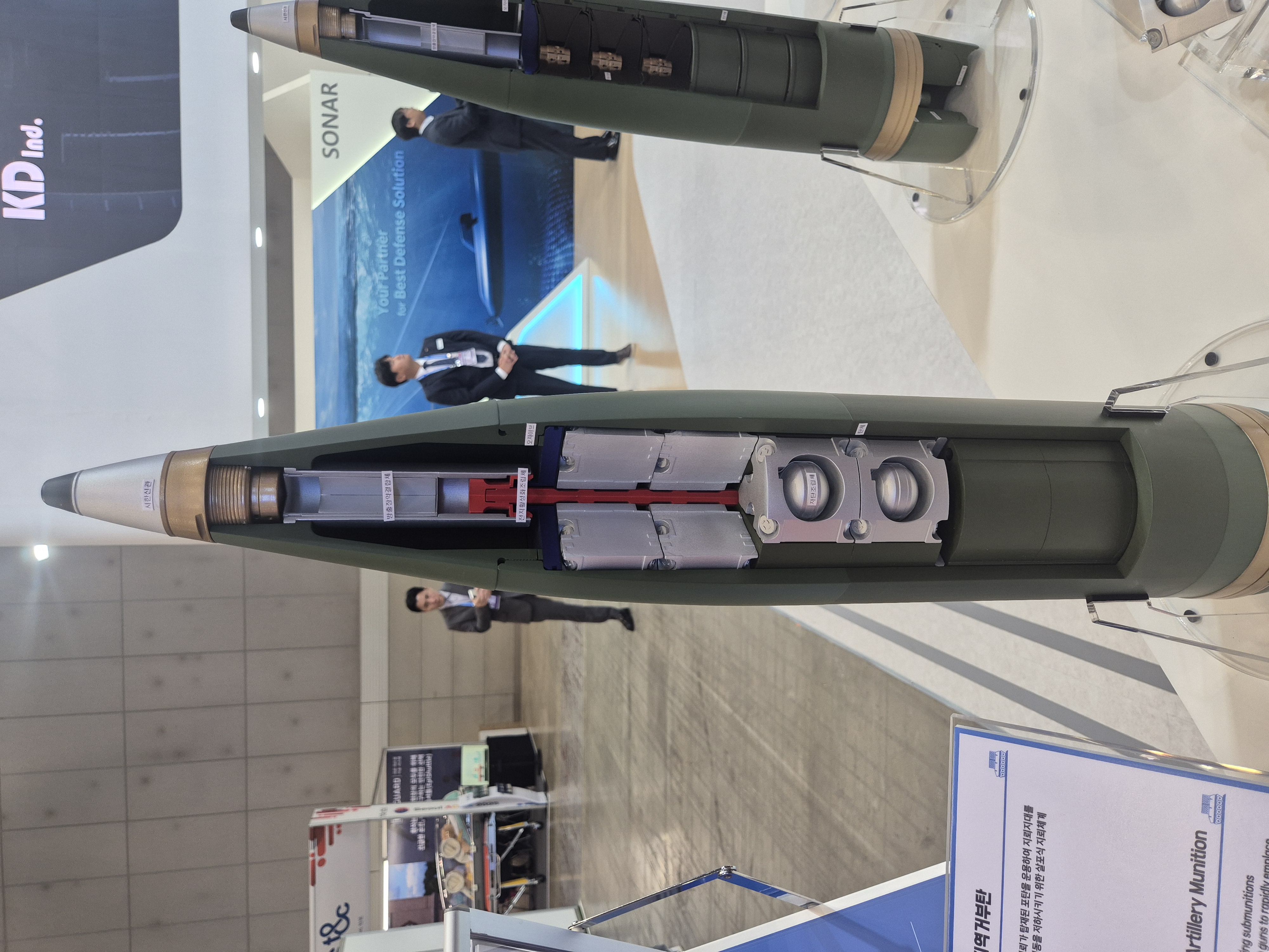 킨텍스 방산전시회 제품02.jpg
