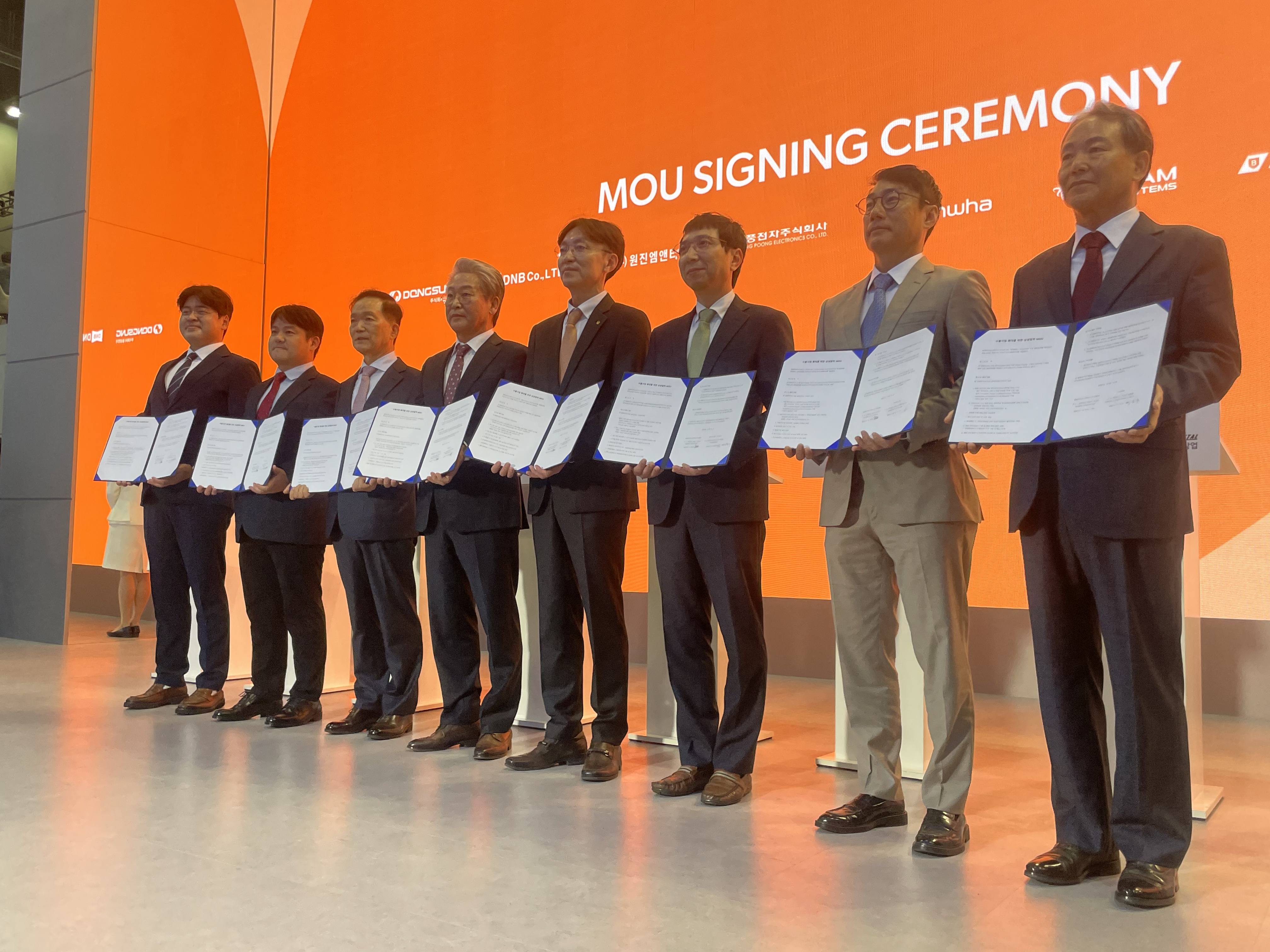 K-방산 협약식 행사 01.jpg