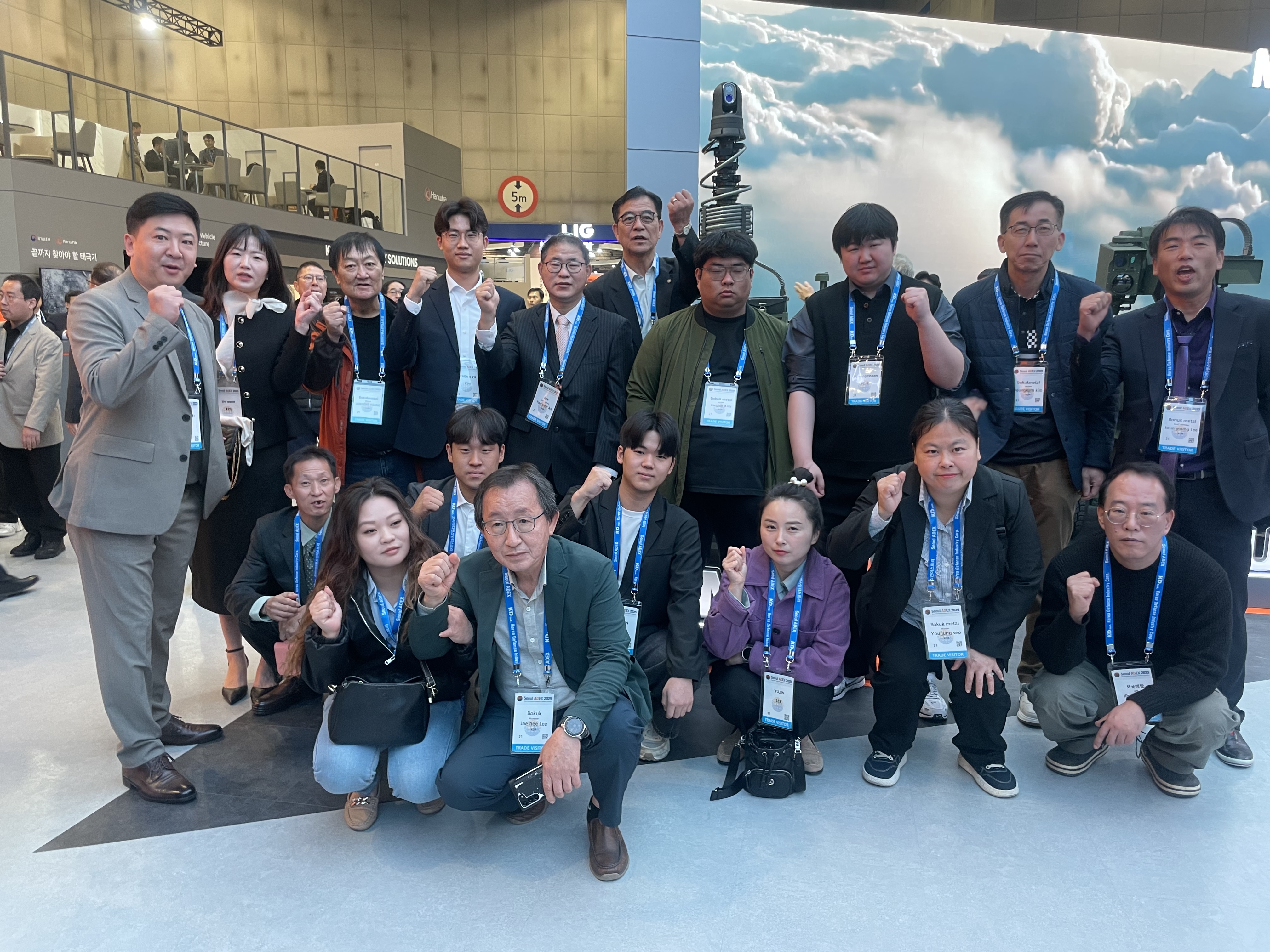 K-방산 협약식 행사 04.jpg