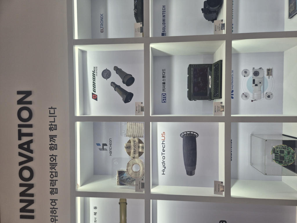 ADEX 2025 킨텍스 방산전시회 제품03(2025.10.21)